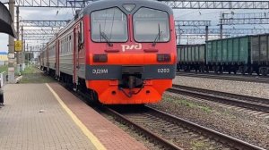 Пригородные поезда в Оренбурге