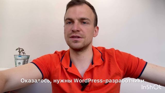 Как найти клиентов на LinkedIn | Sales Navigator для IT компаний смотреть онлайн