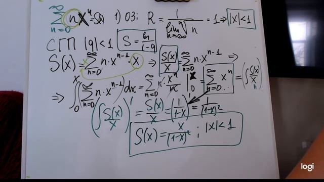 Диференціювання і інтегрування степеневих рядів. Початок.