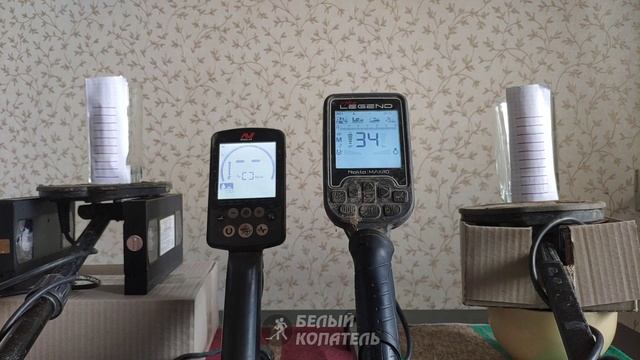 Сравнение Minelab Equinox 6" и Nokta legend 6" на мелкое золото: крестик, серёжка и цепочка смотреть онлайн