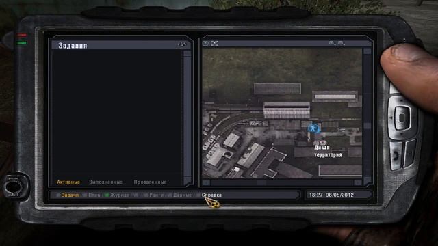Прохождение Сталкер NLC 6 Начало - Часть 39 [Попытка не пытка][720HD] смотреть онлайн