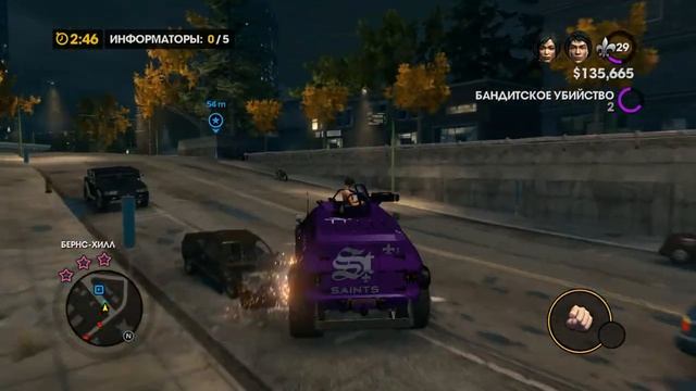 Saints Row 3 - #7 (Захват города) смотреть онлайн