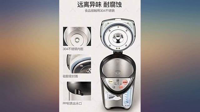 Panda Electric Hot Water Boiler and Warmer, Hot Water Dispenser, 304 Stainless review смотреть онлайн