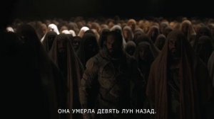 [RU] DUNE Part 2 - Речь Пола Атрейдеса  Собрание вождей фрименов. High Quality #dune #dune2 #дюна