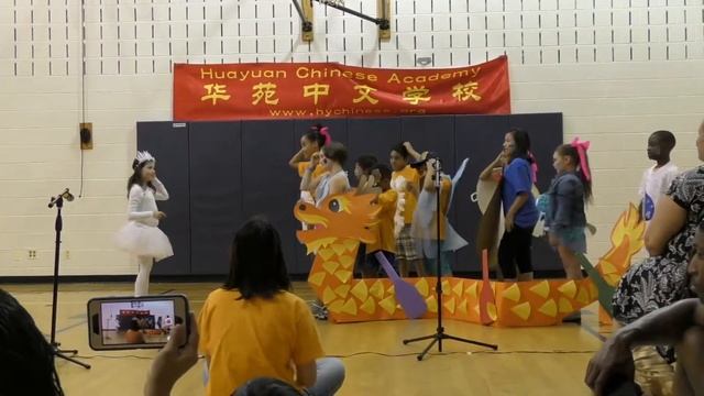 Huayan Chinise летний лагерь китайский язык смотреть онлайн