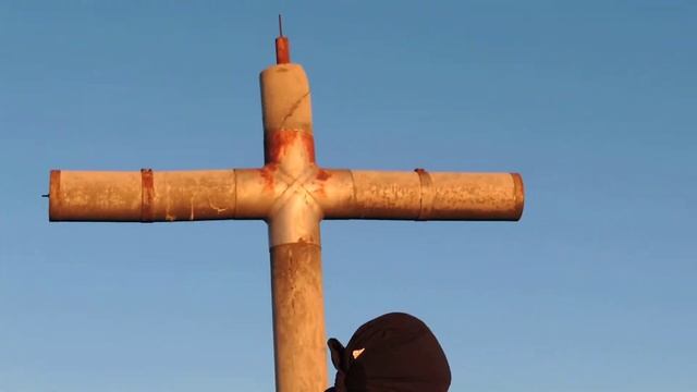 Pico da Bandeira, Brasil. смотреть онлайн