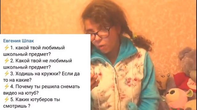 Я ПРОДАМ КАНАЛ? #СОНЯОТВЕТЬ ВОПРОС ОТВЕТ||Sonya Unicorn