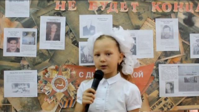 Районный фестиваль патриотической песни "Долг Честь Родина" Сакмарский район смотреть онлайн