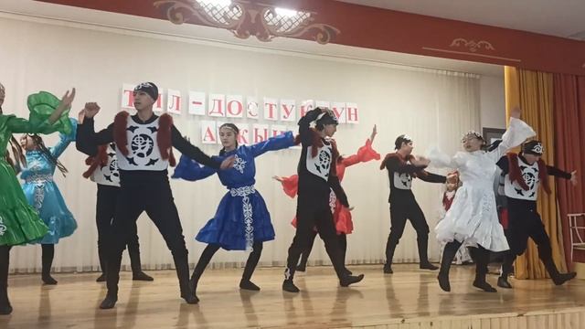 День родного языка в СОШ - лицей 75 Бишкек 10 "А" класс, смотреть онлайн