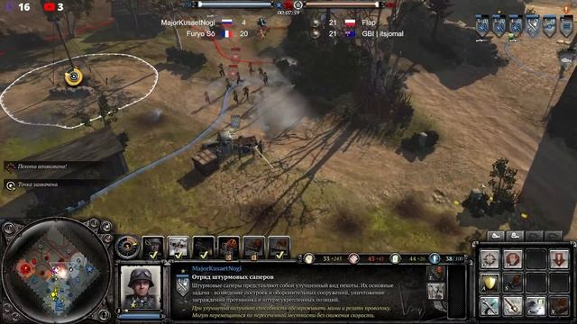 Гига-Челлендж на ТЯЖИ от Veivama ( ͡° ͜ʖ ͡°) [2x2]... смотреть онлайн