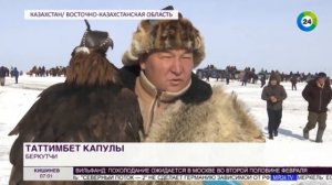 Сильнейшие беркутчи Казахстана привели в восторг школьников