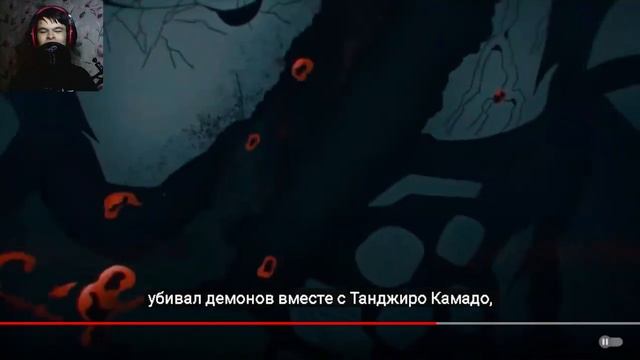 Реакция | AnimeRap - Рэп про Иноске | Клинок, рассекающий демонов | Inosuke Rap 2022