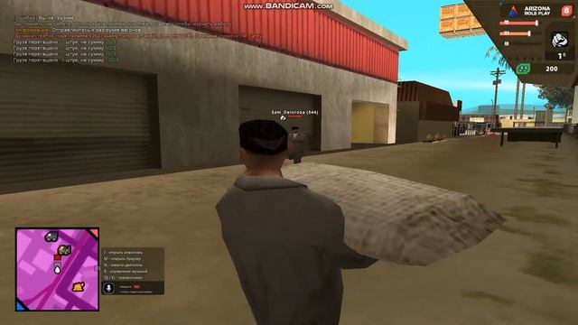 ARIZONA RP Небольшие деньги за 20 мешков!! смотреть онлайн