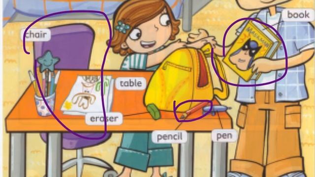 экзамен 1 класс первая часть смотреть онлайн