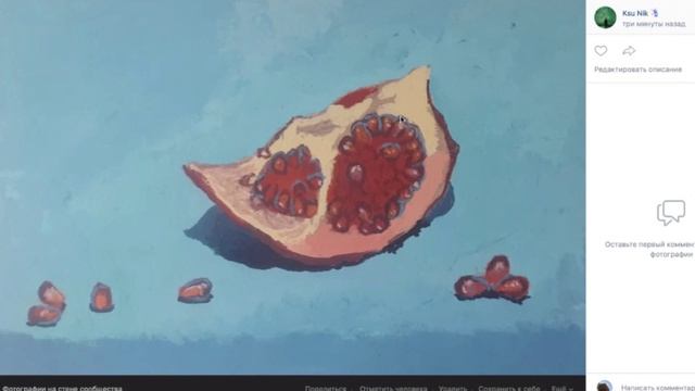 Художник Анна Хопта. Разбор работ участников прямого эфира от 25.01.2025 г. смотреть онлайн