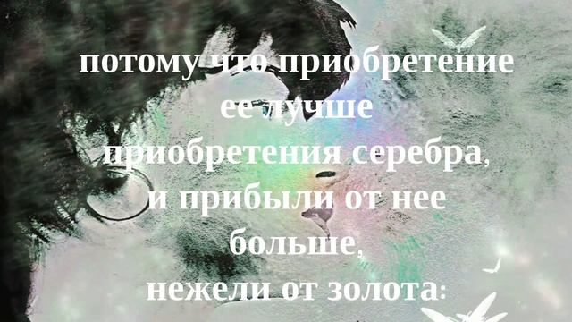 Немецкий Язык и Библия (Урок 12) 😀👍🏻 смотреть онлайн