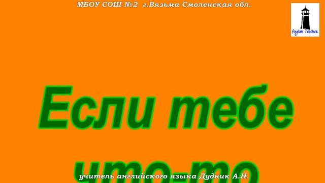 Muzzy in Gondoland (Part 7) смотреть онлайн