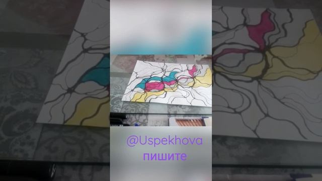 Хочу научиться НЕЙРОГРАФИКЕ смотреть онлайн