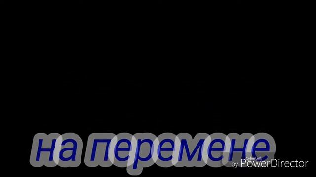 Сериал *мой парень сатана* 2 сезон 1 серия смотреть онлайн