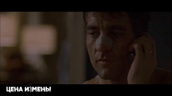 Напряженные триллеры о цене измены // Что посмотреть?