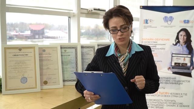 Выбор образовательной организации смотреть онлайн