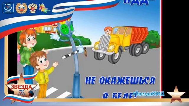песня юид Игуменов Дмитрий смотреть онлайн