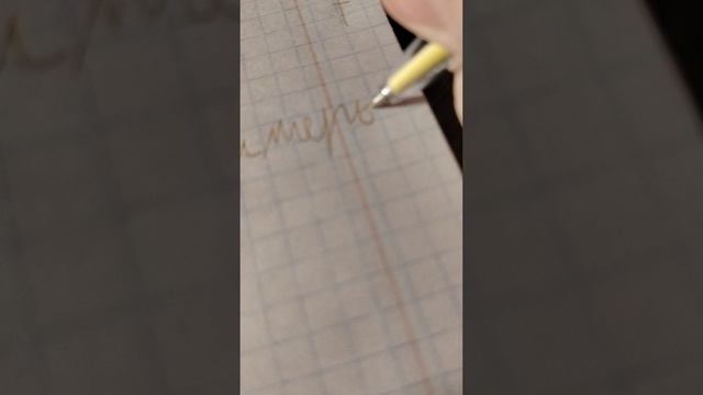 кто не любит школу. подписывайтесь, я не люблю. смотреть онлайн