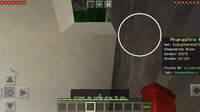 моё первое видео