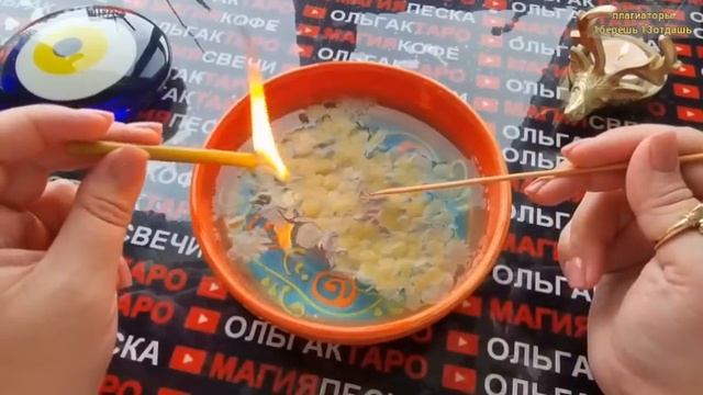 🔥❗ЧТО НА ВАШЕЙ ЛИНИИ СУДЬБЫ🌈ЧТО ЖДЕТ💯❓ЧТО В ЖИЗНИ ВАШЕЙ БУДЕТ💯❓ смотреть онлайн