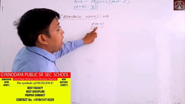 Physics Lecture-1 Chapter-2 | Gauss Law & it's applications | Physics by Deepak Sir | GPS Bharatpur смотреть онлайн