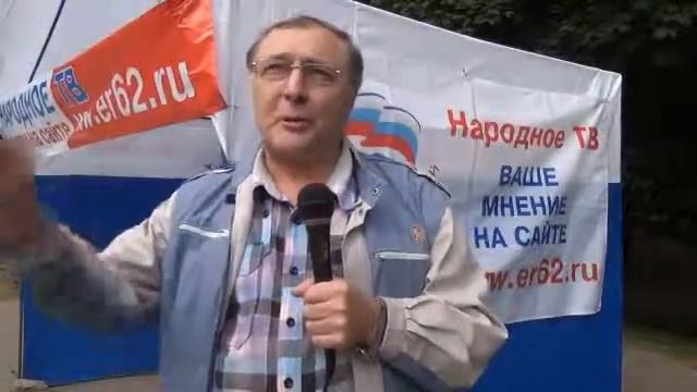 День русского языка: поэтические строки смотреть онлайн