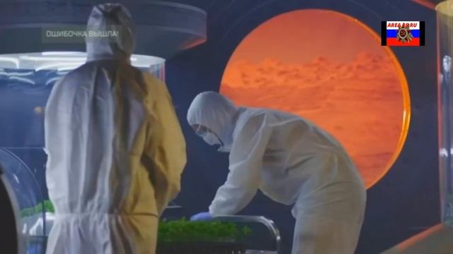 «ТАЙНЫ ЧАПМАН»   Ошибочка вышла 29 11 21!!!!