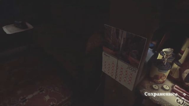 What Remains of Edith Finch | Full game смотреть онлайн