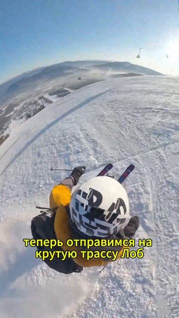 Русские горные лыжи смотреть онлайн