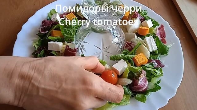 Чудесный салат РОЖДЕСТВЕНСКИЙ ВЕНОК на Новый год и Рождество. Нравится всем. смотреть онлайн