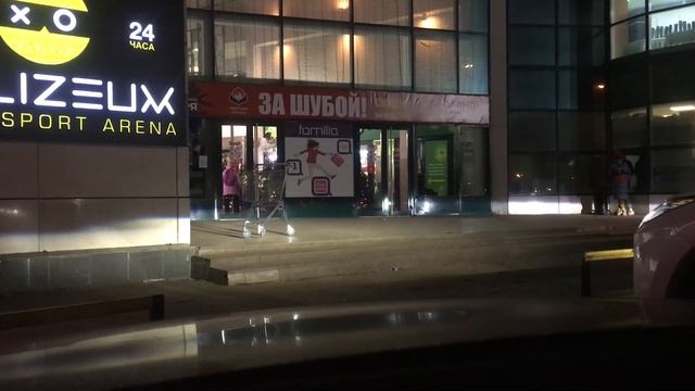 ТЦ Олимп Тверь вход 2 смотреть онлайн