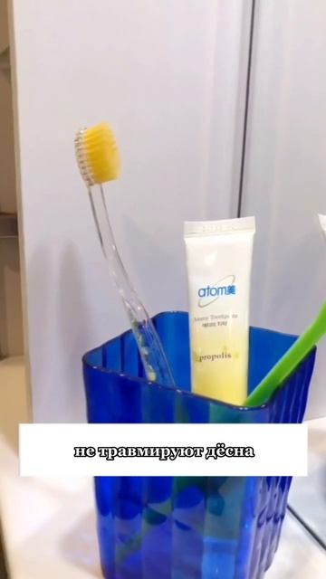 🦷КАЧЕСТВЕННЫЙ УХОД ЗА ЗУБАМИ🦷КОРЕЙСКАЯ ЗУБНАЯ ПАСТА И ЩЁТКА💋ЭКОНОМИЧНАЯ💯АНТИБАКТЕРИАЛЬНАЯ #shorts смотреть онлайн