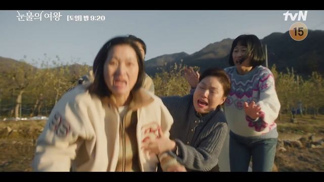 Королева слёз 12 серия – Тизер | Queen of Tears ep 12 preview смотреть онлайн