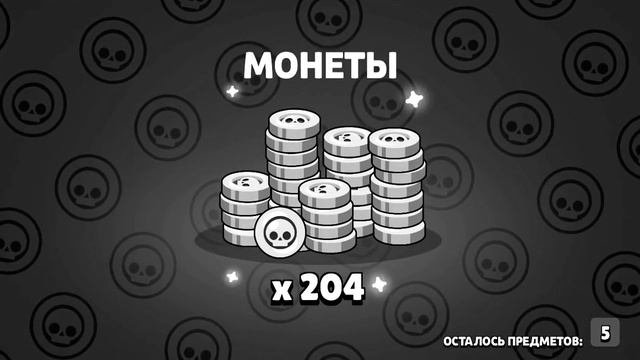 17 декабря 2020 г. смотреть онлайн