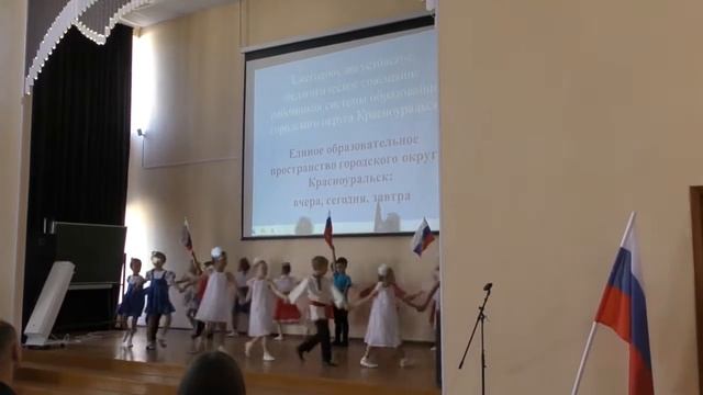 Россия смотреть онлайн