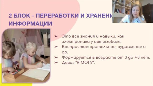 Прямая трансляция пользователя Anastasia Pakhomova смотреть онлайн
