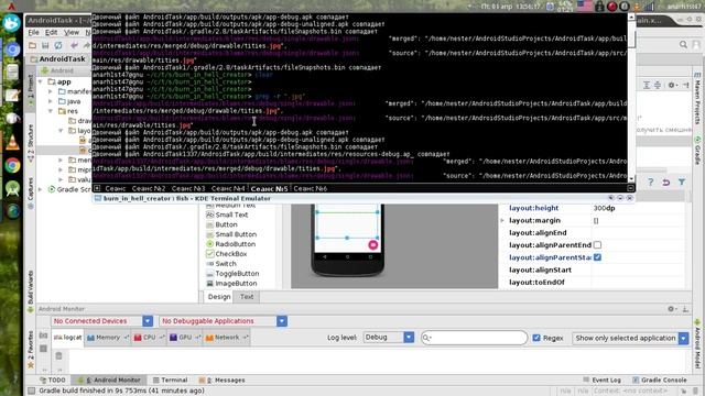 UFO CTF SCHOOL 2016 | Reverse | burn_in_hell_creator | write-up смотреть онлайн