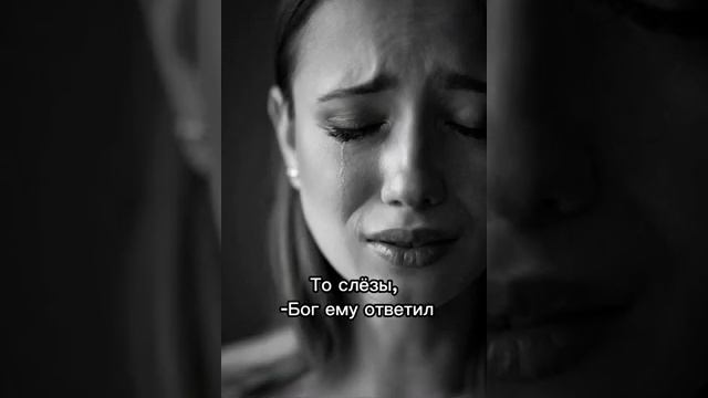притча о женщине. смотреть онлайн