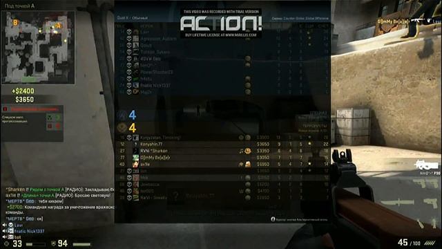 7 ЛЕТНИЙ ШКОЛЬНИК И CS:GO + НАРЕЗКА МОМЕНТОВ смотреть онлайн