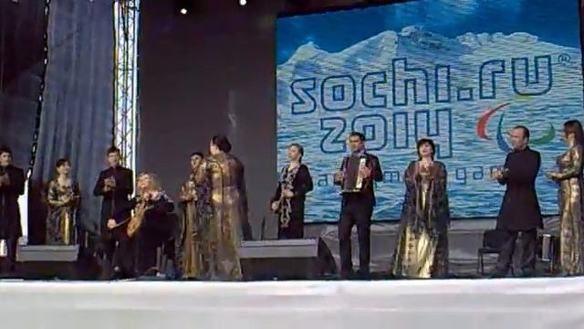 Адыгейский ансамбль. Паралимпиада в Сочи 2014 г. смотреть онлайн