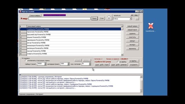 Parser XseoN 23 01 15