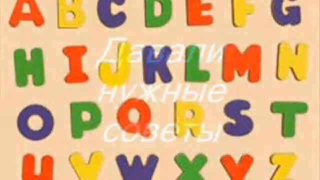 школа обучение - Ваш старт в Интернет.wmv смотреть онлайн