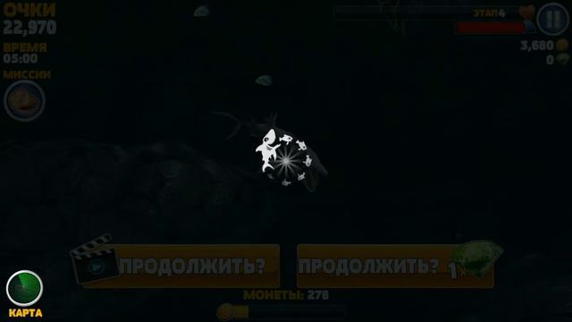 ИГРАЕМ В hungry shark #1 Начало!? смотреть онлайн