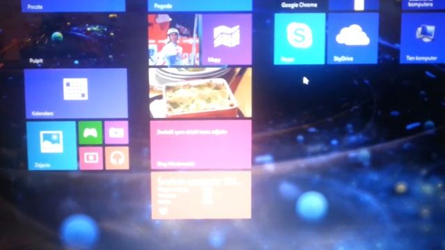 Ładowanie systemu Windows 8.1 do pulpitu. #2 Laptop acer boot time windows 8.1 смотреть онлайн