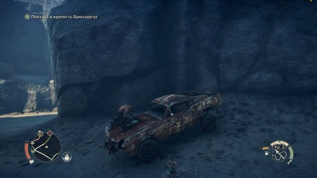 Прохождение. Mad Max. 2015. Безумный Макс. Поиск материалов для создания пороха. Часть 5. смотреть онлайн